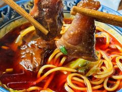 -十八梯眼镜面(五红路店)