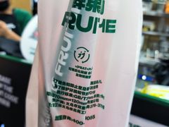 -鲜果时间·果蔬茶(赛格负二层店)