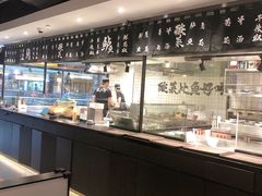 -太二酸菜鱼(正大广场店)