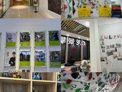 -龙景攀岩(海峡世茂广场店)