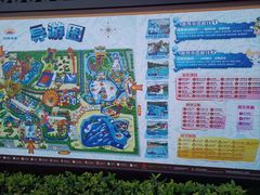 -上海玛雅海滩水公园