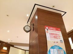 -慈铭健康体检中心(星海奥亚分院)