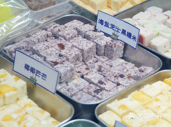 汕头金平区太平路与家伙巷交叉口西南方向28米#厚切炒酸奶