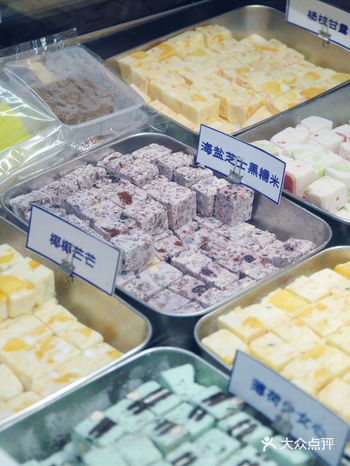 汕头金平区太平路与家伙巷交叉口西南方向28米#厚切炒酸奶