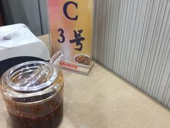 -旺晋乡刀削面(贵派大厦店)