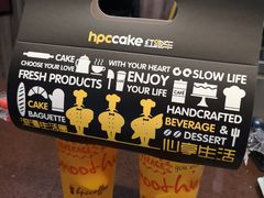 -红跑车(三牌楼店)