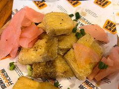-探鱼·鲜青椒爽麻烤鱼(苏宁广场店)