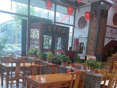 -闫家粥铺(吉林大路店)