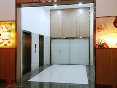 -家富富侨(西城店)