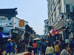 -衣裳街历史文化街区