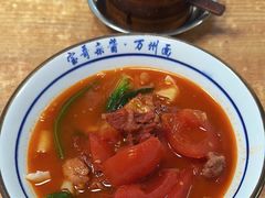 -宝哥杂酱万州面(镋钯街37号院店)