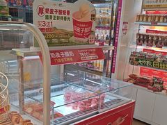 -味多美蛋糕(东直门店)