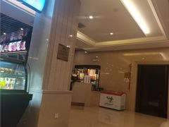 -百姓康洁洗浴中心