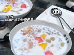 -椰语堂·海南清补凉(中山骑楼店)