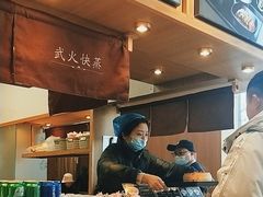 -三千粉牛肉米粉(来客茂店)