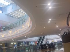 -仪征宝能环球汇