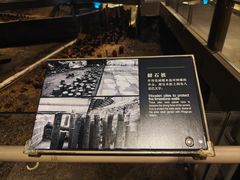 -元代水闸遗址博物馆