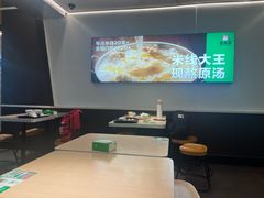 -蒙自源米线大王(东站店)