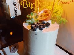 乡村加高生日蛋糕-Biteology Artisan Cakes(红庄·国际文化保税创新园店)