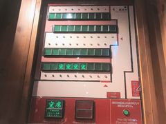 -一蘭拉面(铜锣湾店)