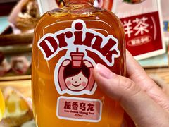 -吉川堂·日式甜点专门店(正佳广场店)