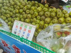 -中国农业博物馆