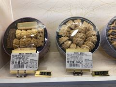 -家琳甜品(江南东店)