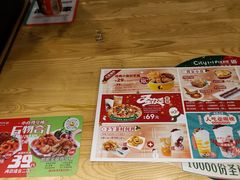 -City1+1城市比萨·意面(桂林路店)