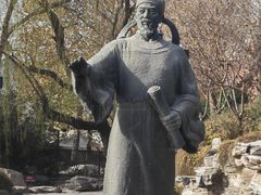 -郭守敬纪念馆