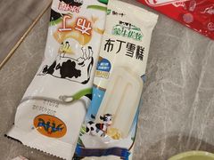 -老佛爷正宗铜炉蛙锅(五道口店)