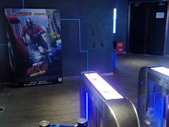 -幸福蓝海国际影城(上海三林店)