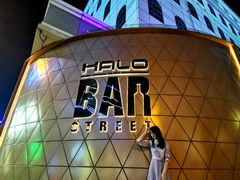 -HALO广场(梨园路店)