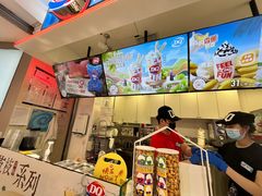 -DQ·蛋糕·冰淇淋(昌平国泰店)