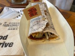 -饵块食光·云南有机手作饵块