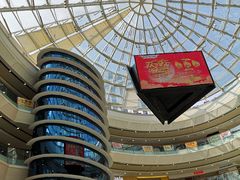 -万达广场(南京江宁店)