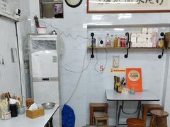 -打绳米面老店(打绳巷二中店)