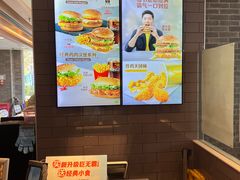 -麦当劳(垡头西路店)