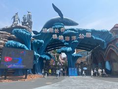 -杭州长乔极地海洋公园
