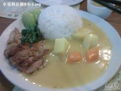 过眼云烟060-香港仔茶餐厅(凤阳店)