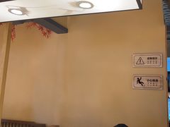 -绿草地·湘菜(喜盈门店)