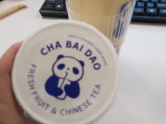 -茶百道(雅乐城店)