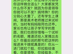-缤纷鸟美术书法(汉神购物广场校区)