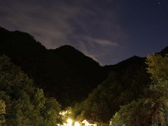 -北京山里寒舍度假酒店