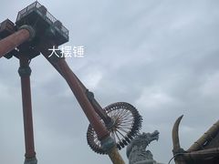 游乐设施-合肥融创乐园