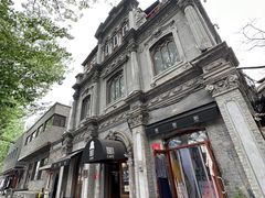 -1901 Cafe(西四店)