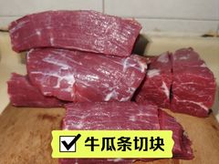 -清真耀峰成·小吃(苏州街店)