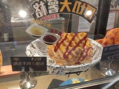 -DQ(汇悦城店)