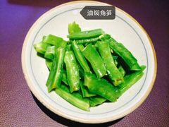 T馆-T館·花园艺术餐厅