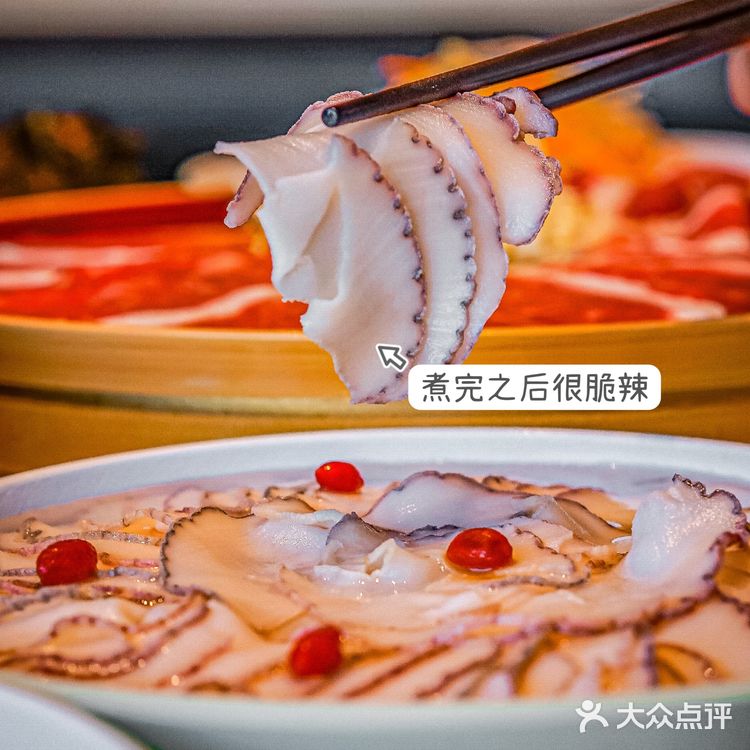 好吃哭了❗️三亚必打卡糟粕醋💯