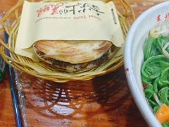 -手擀菠菜面(西康路店)